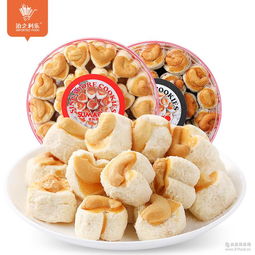 北京腰果及預(yù)包裝餅干批發(fā)市場分析 價格趨勢與采購指南